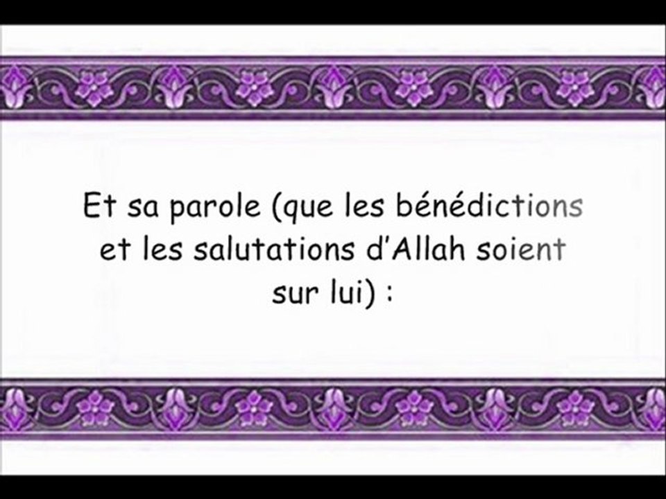 relation époux et épouse dans l'Islam