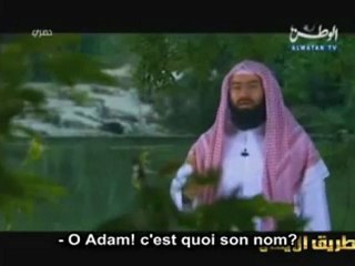 Histoires des Prophètes - Adam - 3/6