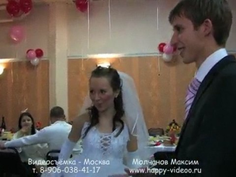 Борьба за букет невесты и подвязку невесты 281109