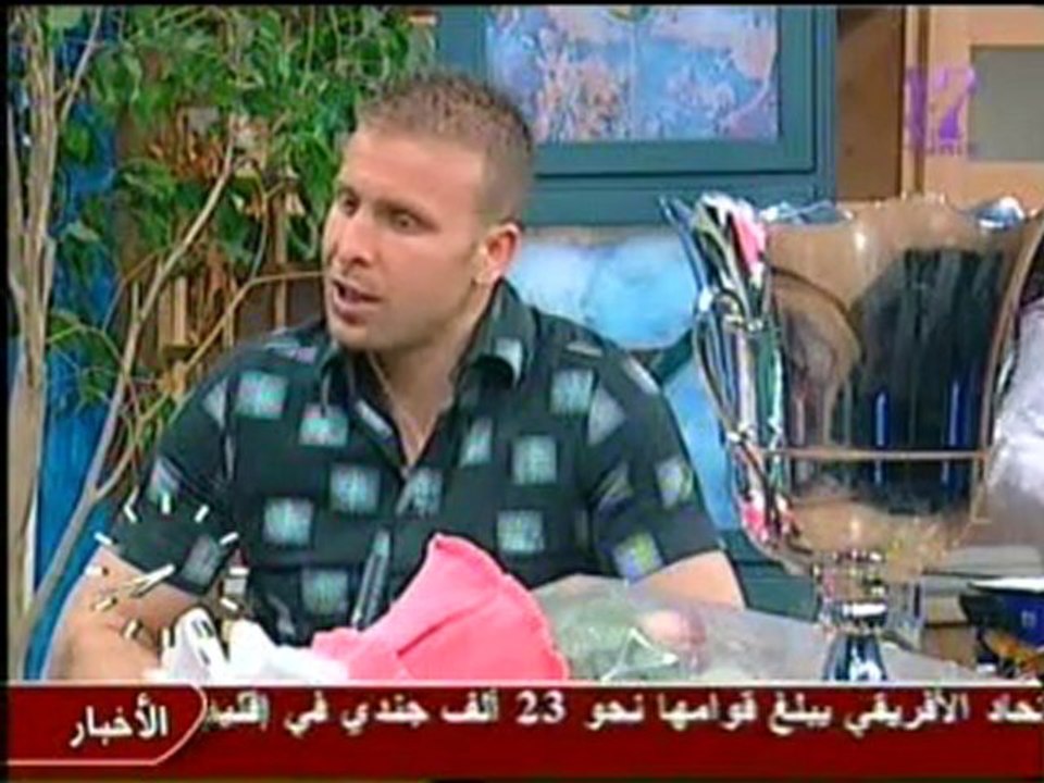 issam barhoumi champion du monde de yoseikan budo (canal7)