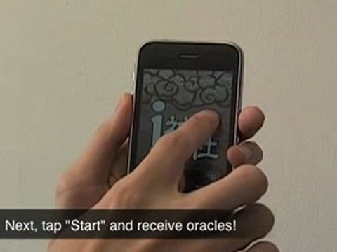 iJinja , new iPhone/iPod Touch application released.