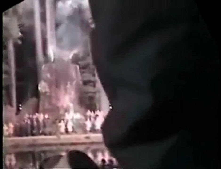 Illuminati Government 2012