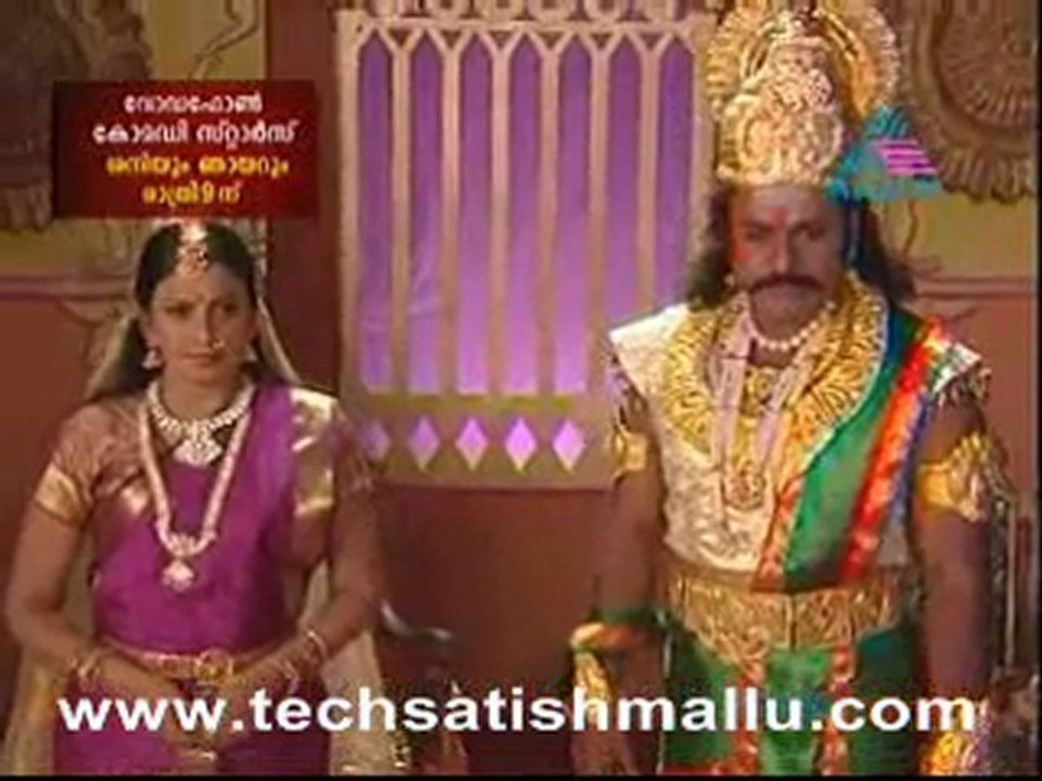 Sree Mahabhagavatham Dec 15