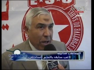 re Belmakchouf 15/12/09 - (8) - Hannibal Tv