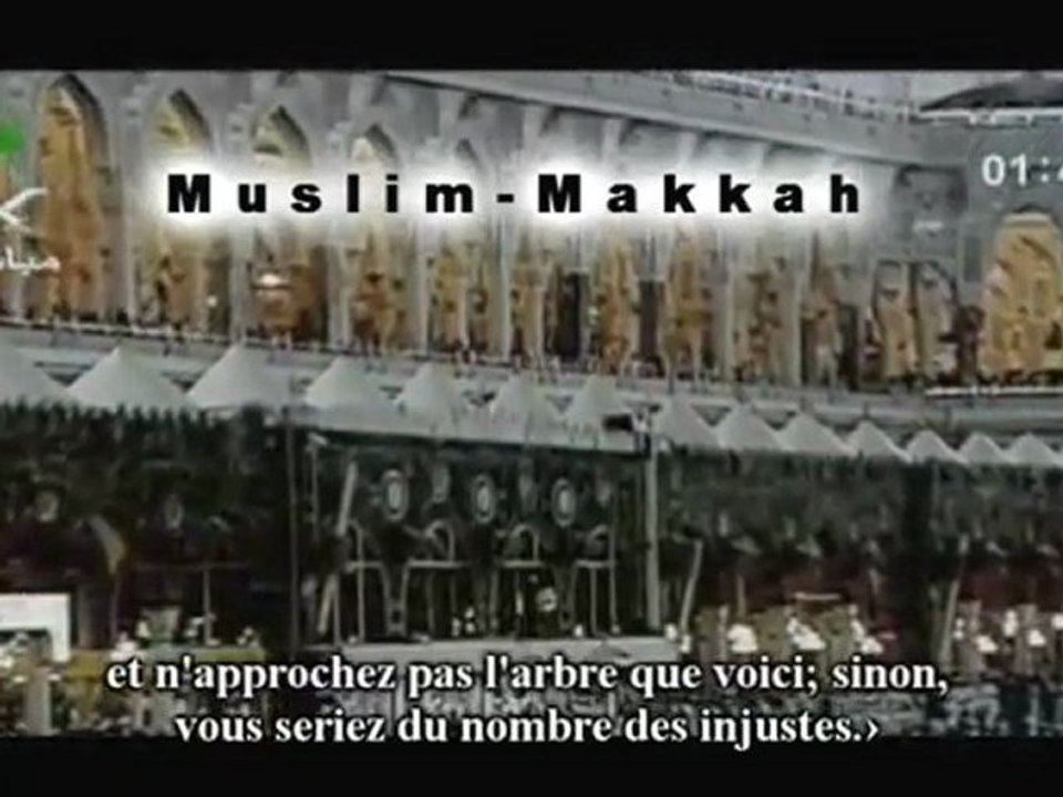 Shuraim recitation emouvante