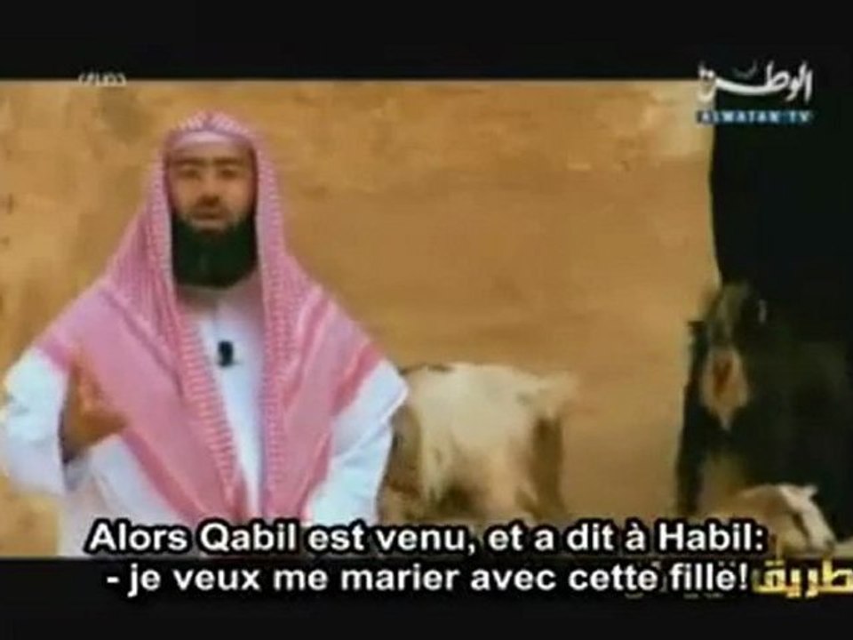 Histoires des Prophètes - Adam - 5/6