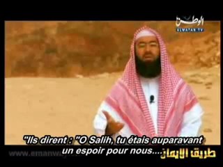 Histoires des Prophètes - Salih - 1/3