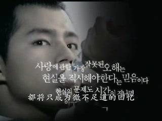 2% Mineral Water (JJH, JIS) CF