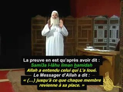 Regarde ça SOUBHANALLAH !Comment accomplir la Priere parti 6