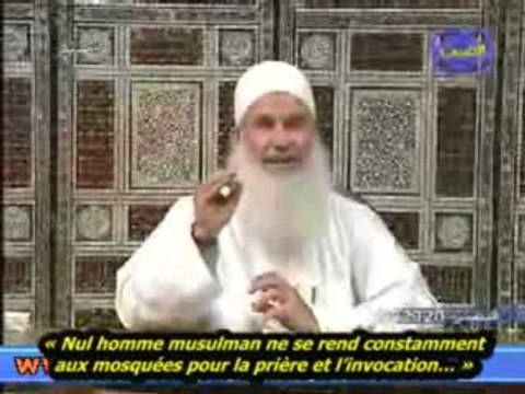 Regarde ça SOUBHANALLAH !Comment accomplir la Priere parti 4