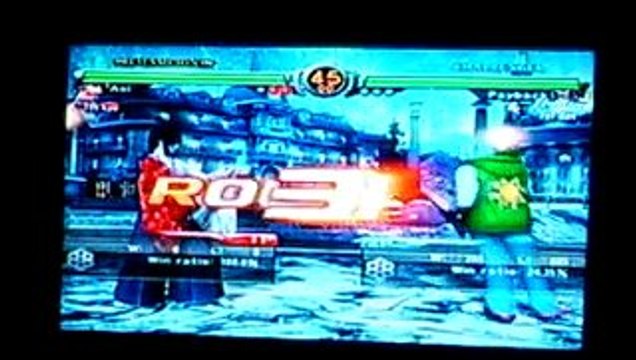 Virtua Fighter 5- Aoi VS El Blaze