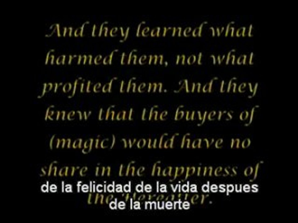 La Llegada 1 (La Prueba del Sagrado Corán)