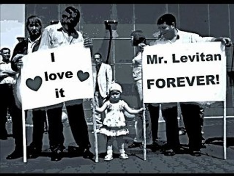 Мы хотим ЖАРЫ