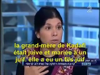 Kadhafi est juif