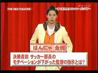 モチベーション