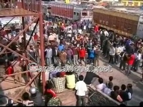 फेरी पनि भारतको ज्यादती नेपालमा Nepali news dec 15 2009