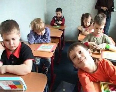 2 подготовка к школе