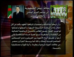 Message du Président de la République abdelaziz bouteflika