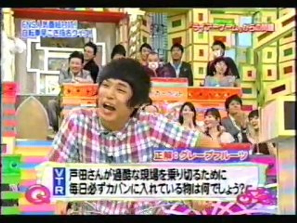 人気　2/5