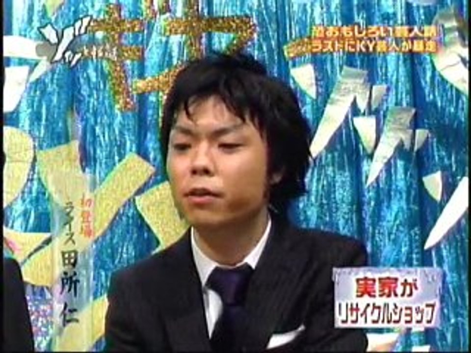 李朝の壺