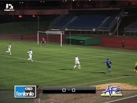 Entente SSG - AFC Compiègne