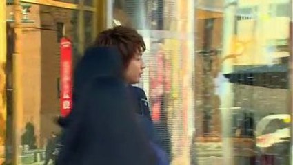 You are strangers 9 6