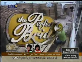 Quotidiennes / Dailies 17/12 - Perfect Bride 2 - (4)