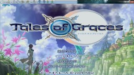 Tales of Graces Dolphin Emu