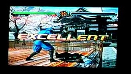 Virtua Fighter 5- Kage VS Goh