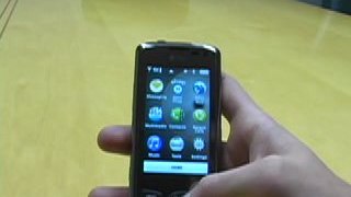 Alltel LG Touch - Overview