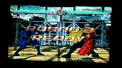 Virtua Fighter 5- Kage VS Lei Fei