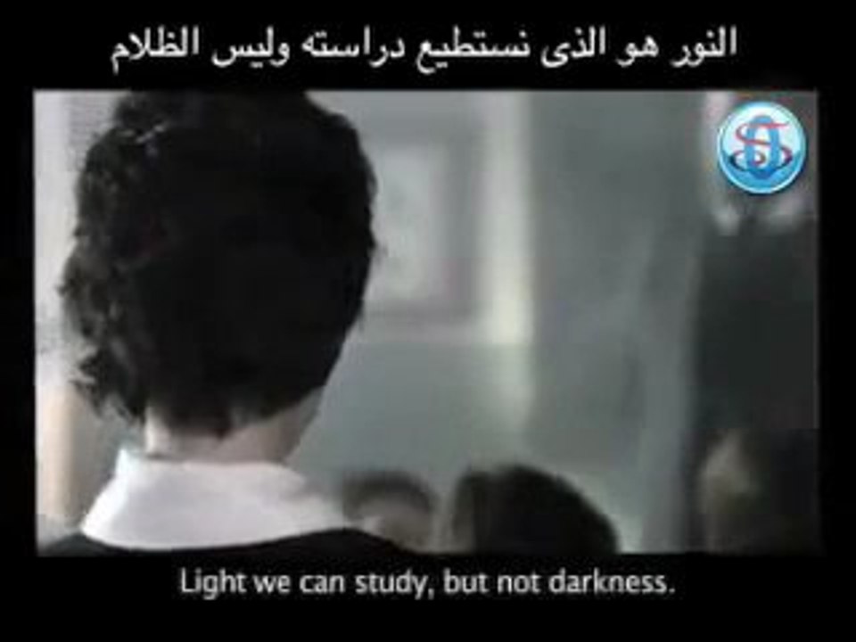 Albert Einstein-Gott ist nicht Böse