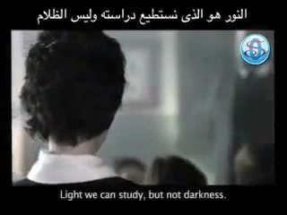 Albert Einstein-Gott ist nicht Böse