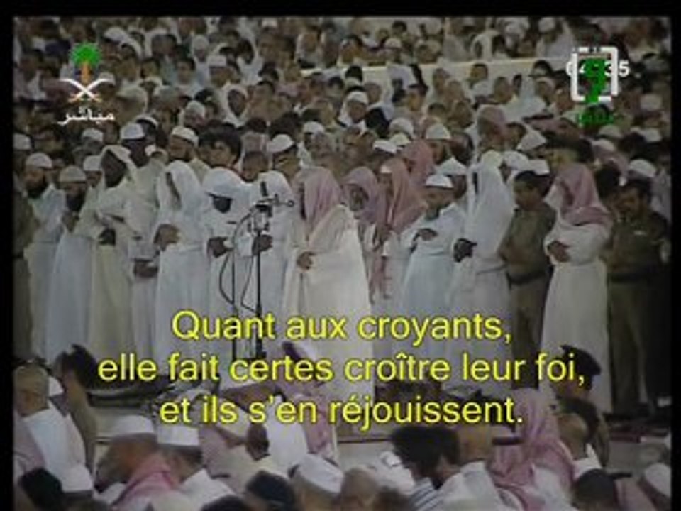 tawbah 009shuraim