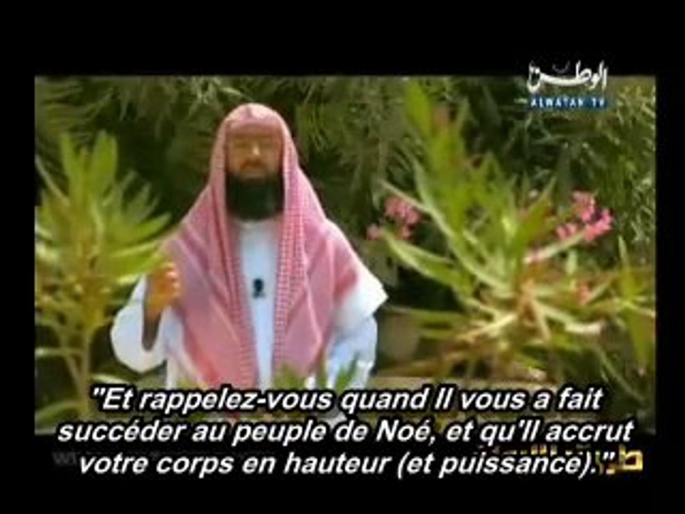 Histoires des Prophètes - Houd - 1/3