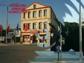 KOMOTINI-GUMULCINE