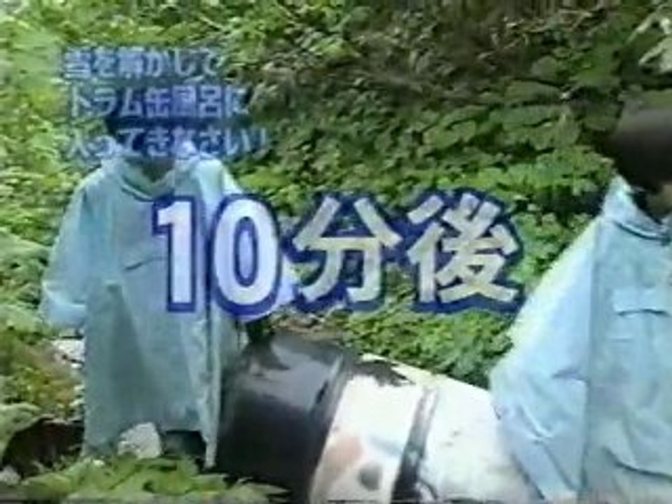 おおくら