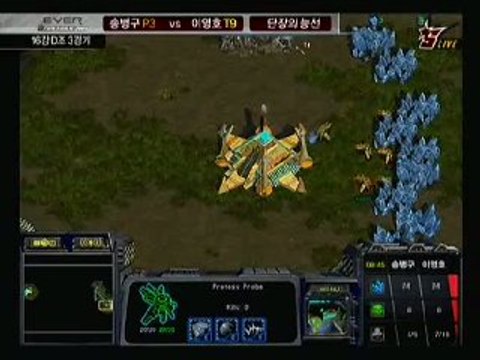 09.12.02스타리그 16강 송병구 대 이영호[1]