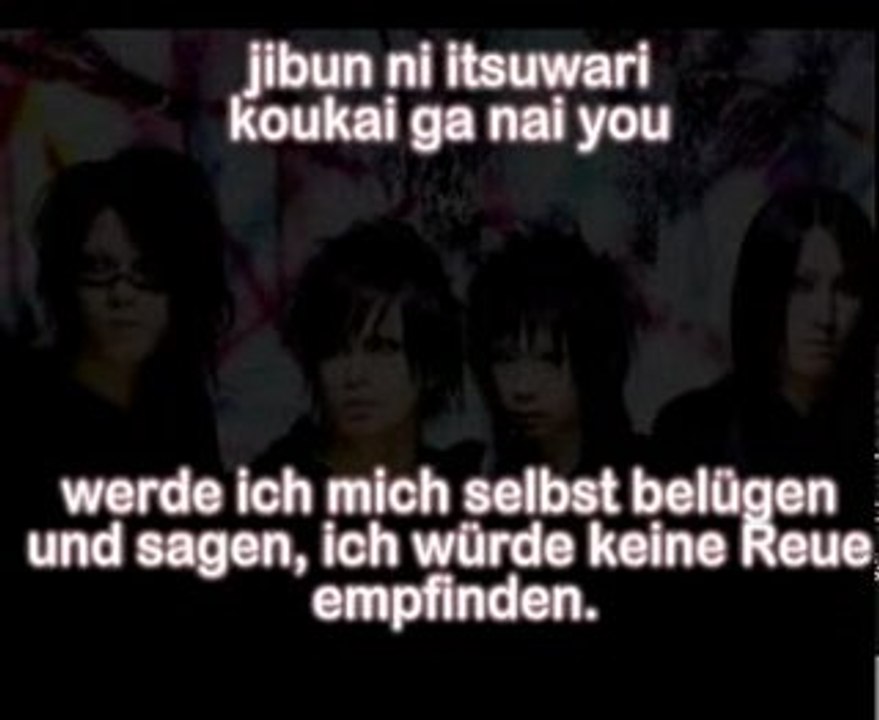 Girugamesh - suiren (lyrics & german subs)