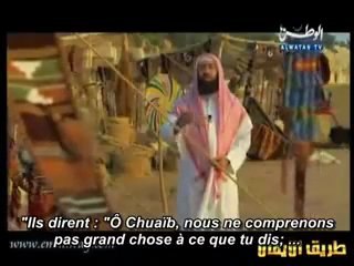 Histoires des Prophètes - Chu'ayb - 2/3