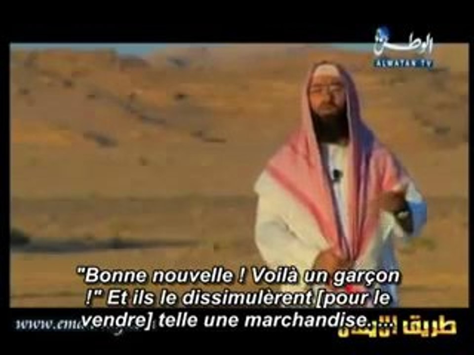 Histoires des Prophètes - Joseph - 3/3