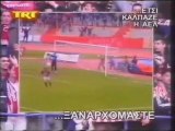 ΑΕΛ 2003-04 Πρώτος γύρος (Αφιέρωμα TRT)