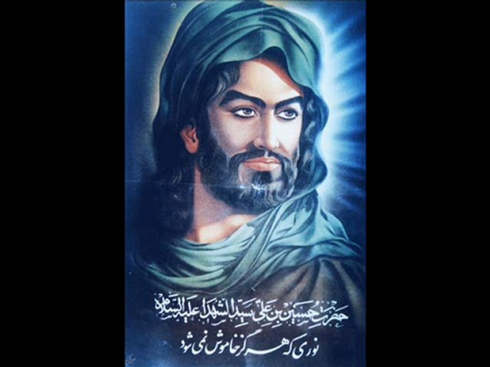 İmam Hüseyin Canlar Sana Kurban Hüsein Www.SensizSesli.Com