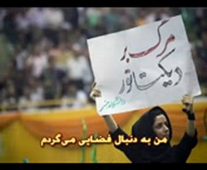 Grand Master Shajarian