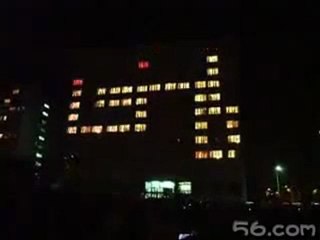 Var mı Dairesinde Yılan Oynamak İsteyen..