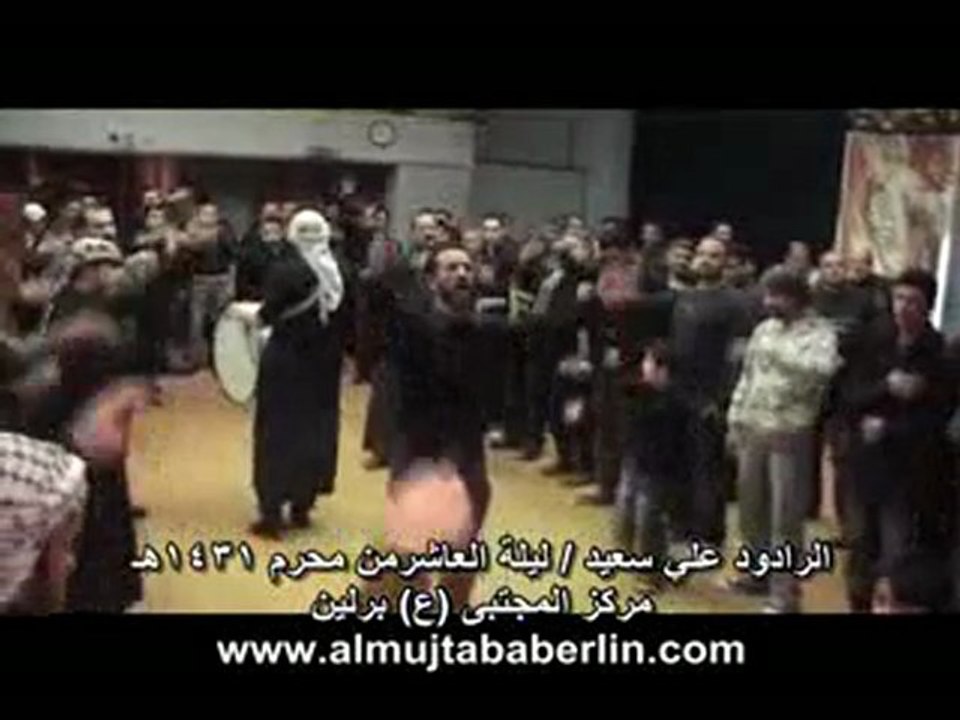 Ali.10Muh1431_split1