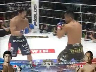 Dynamite 2009  Hiroyuki Takaya vs Michihiro Omigawa