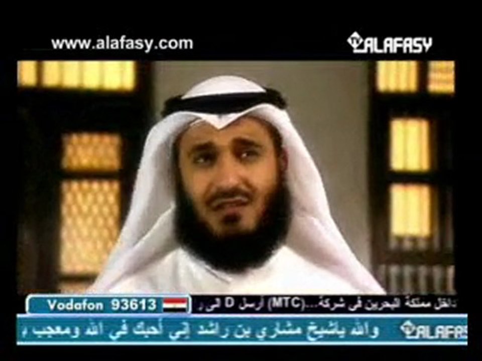 Shaikh Mishary Alafasy`s website