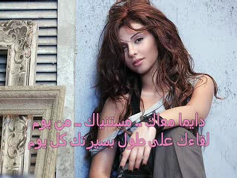 Ana_Albi_Leek