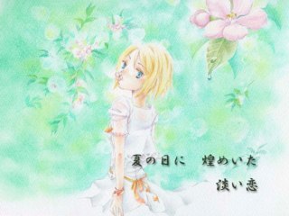 鏡音リンです。「りんご雨」聴いてください【オリジナル曲】